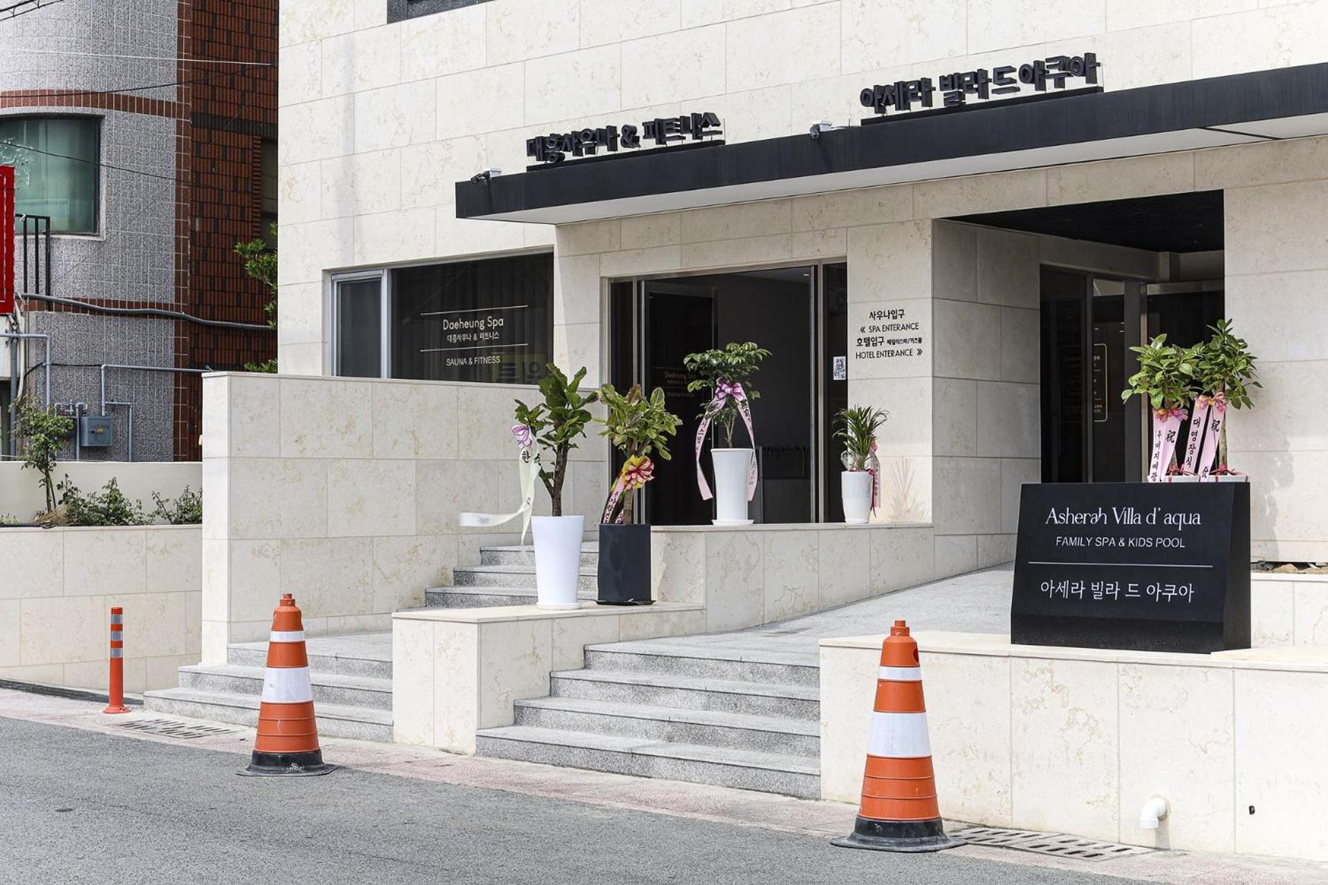 Asherah Villa D' Aqua Hotel Gimhae Exterior foto